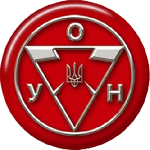 Pin "Emblem of OUN"
