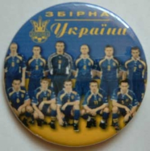 Soccer Pin. Ukrainian National Team